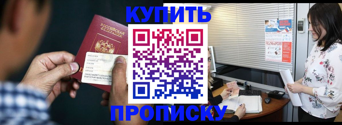 форма 3 в Кызыле